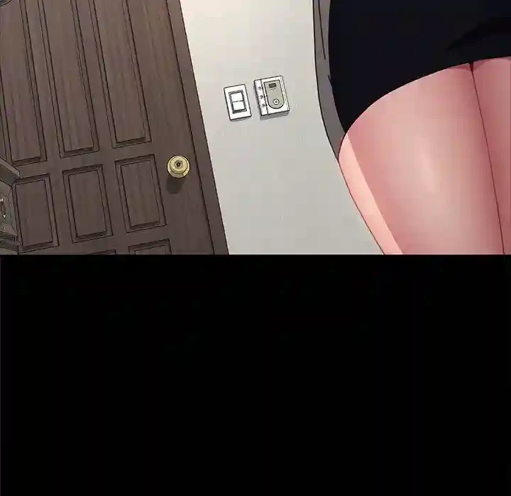 我が家のヒモ男 第52話 - 5