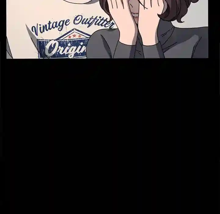 我が家のヒモ男 第52話 - 7