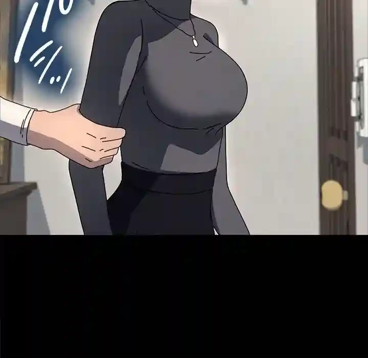 我が家のヒモ男 第52話 - 11