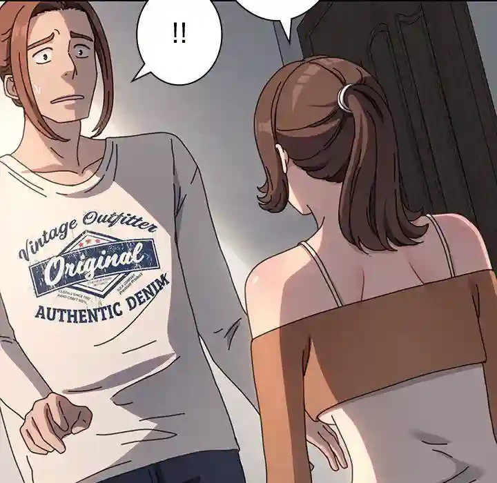 我が家のヒモ男 第52話 - 44