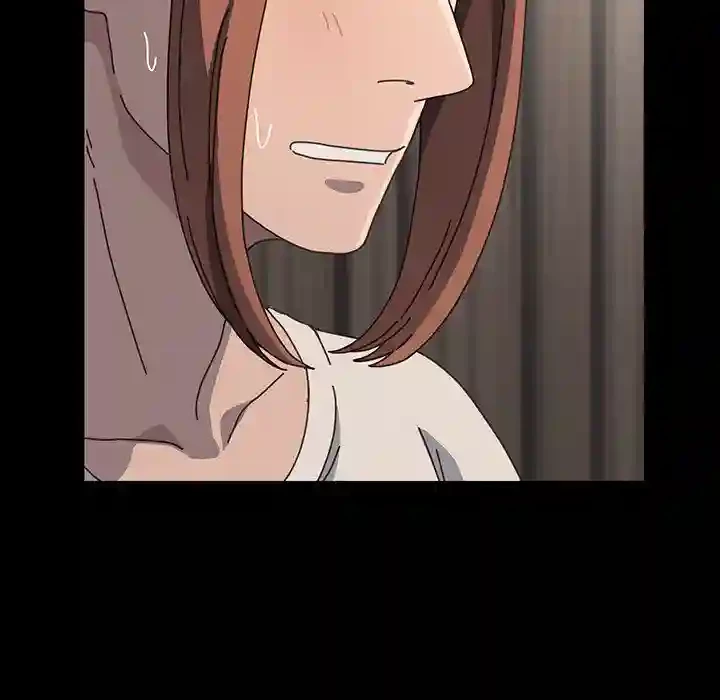 我が家のヒモ男 第52話 - 47