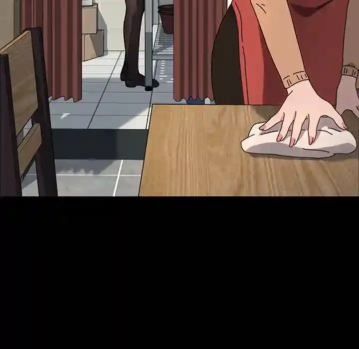 我が家のヒモ男 第52話 - 60