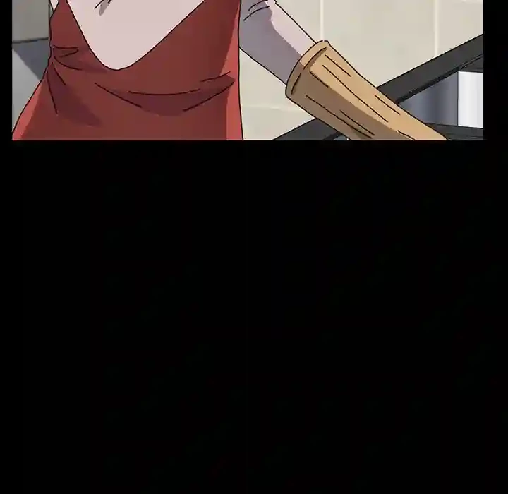 我が家のヒモ男 第52話 - 63