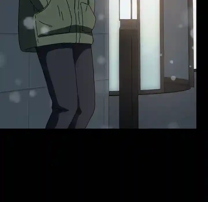 我が家のヒモ男 第52話 - 79