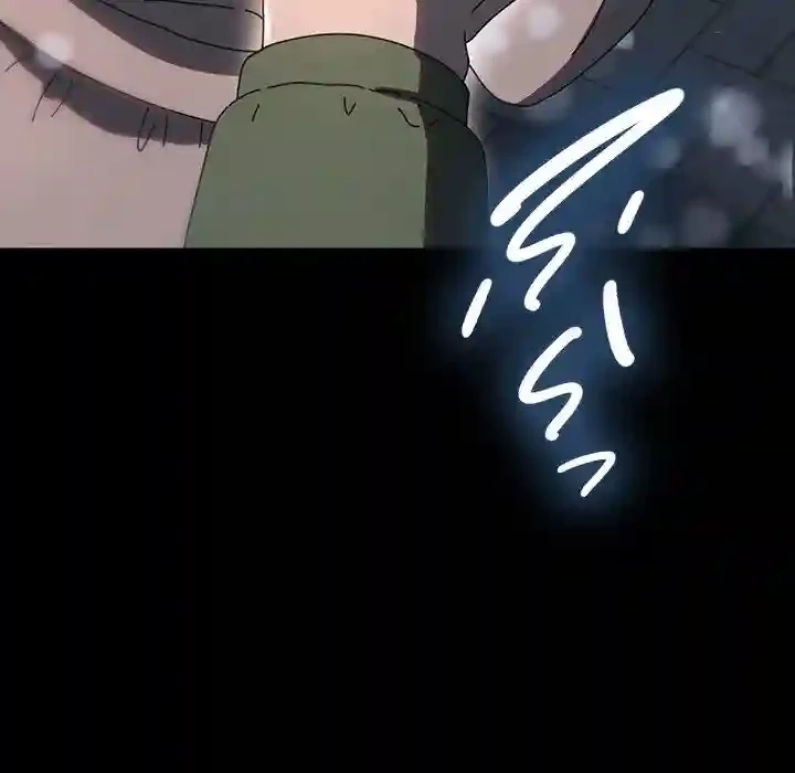 我が家のヒモ男 第52話 - 88