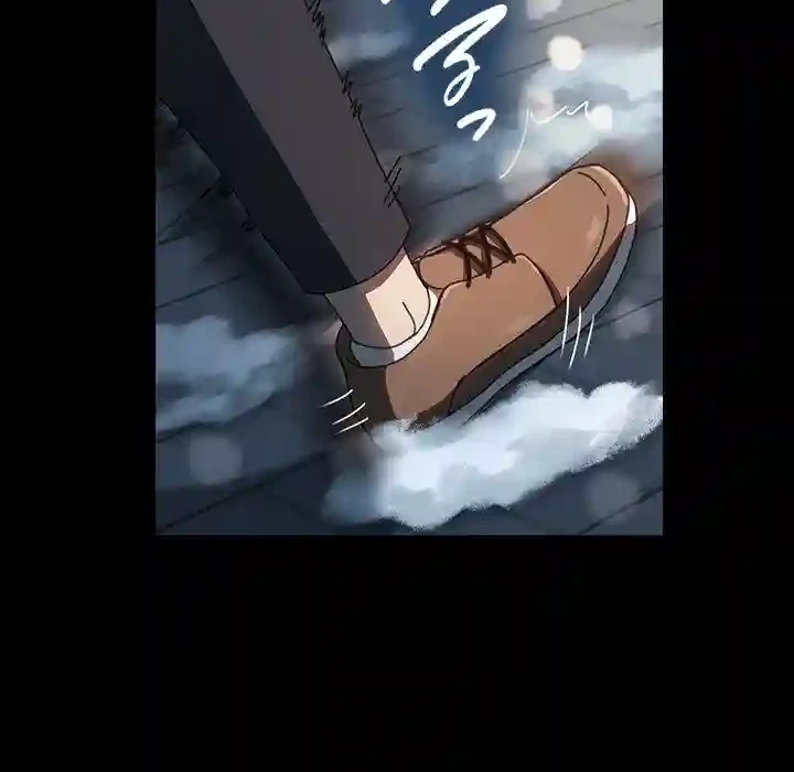 我が家のヒモ男 第52話 - 90