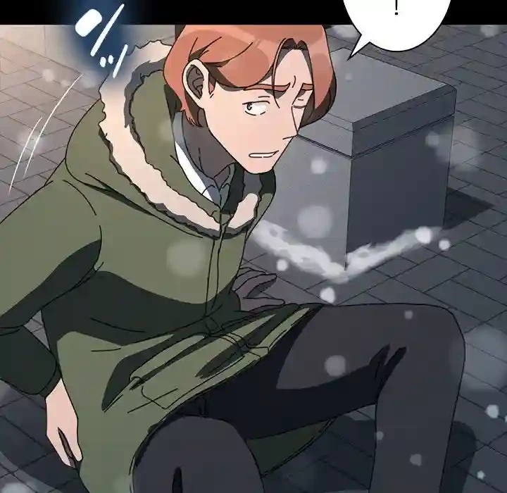 我が家のヒモ男 第52話 - 92