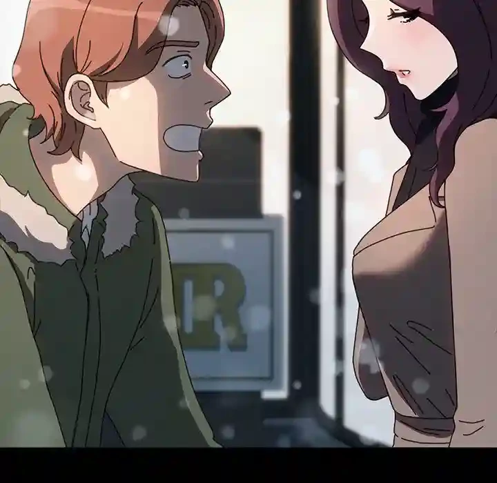 我が家のヒモ男 第52話 - 100