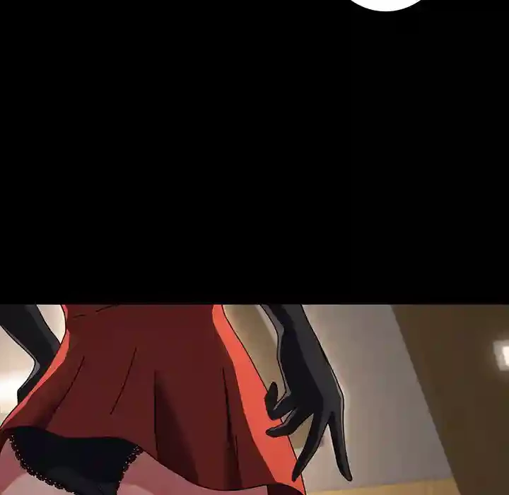 我が家のヒモ男 第52話 - 131