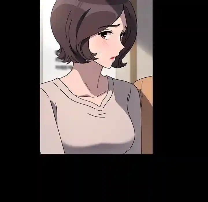 我が家のヒモ男 第52話 - 137