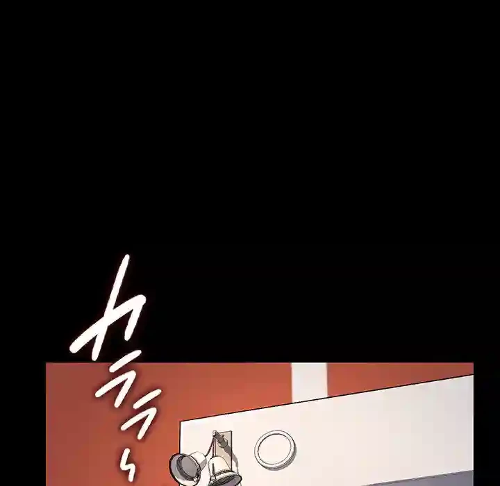 我が家のヒモ男 第52話 - 143