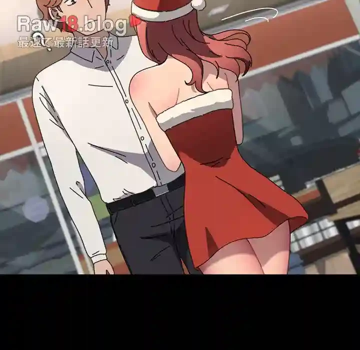 我が家のヒモ男 第52話 - 161