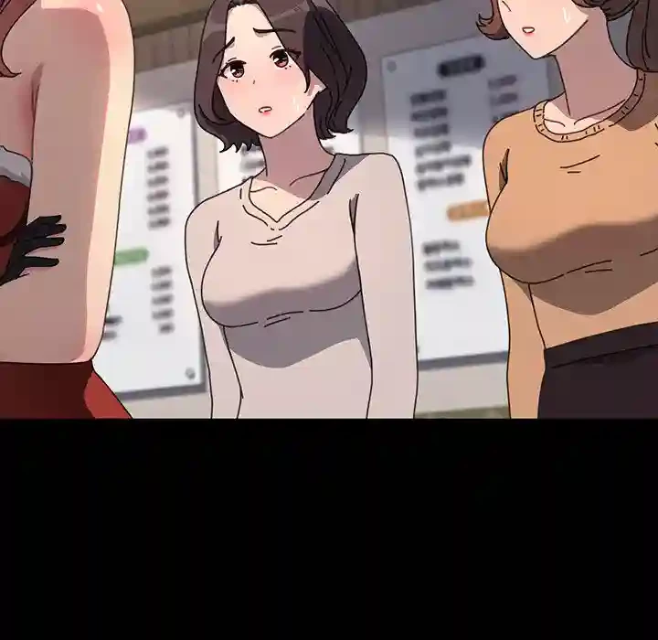 我が家のヒモ男 第52話 - 163