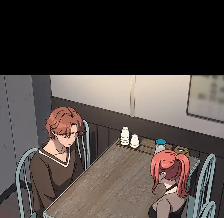 我が家のヒモ男 第55話 - 24