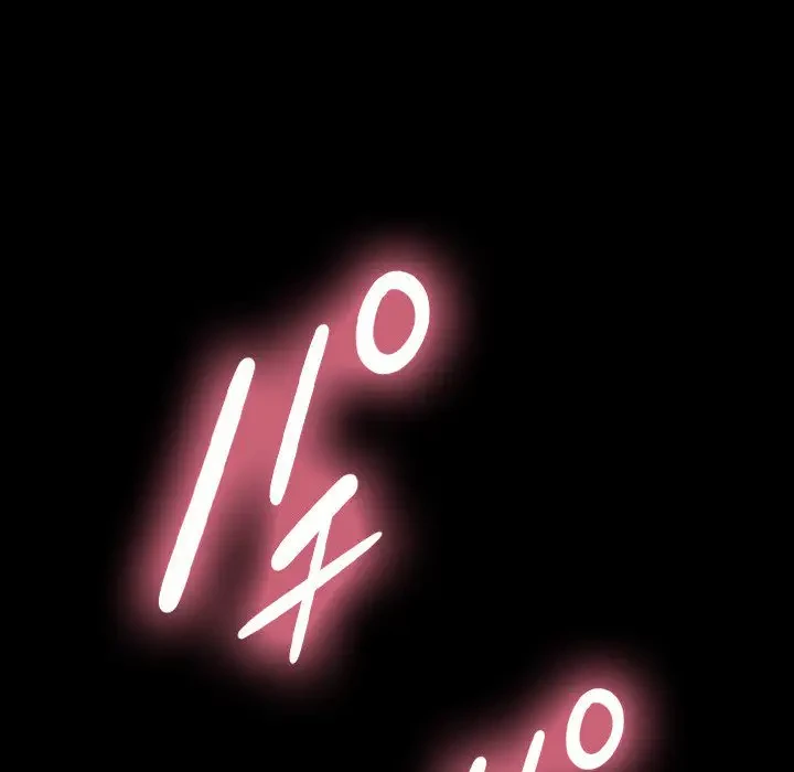 我が家のヒモ男 第55話 - 70