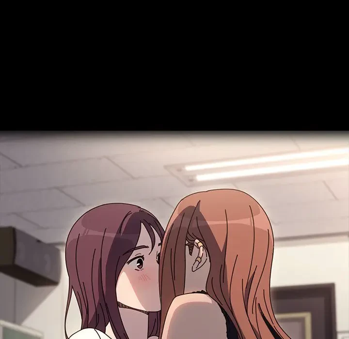 我が家のヒモ男 第55話 - 88