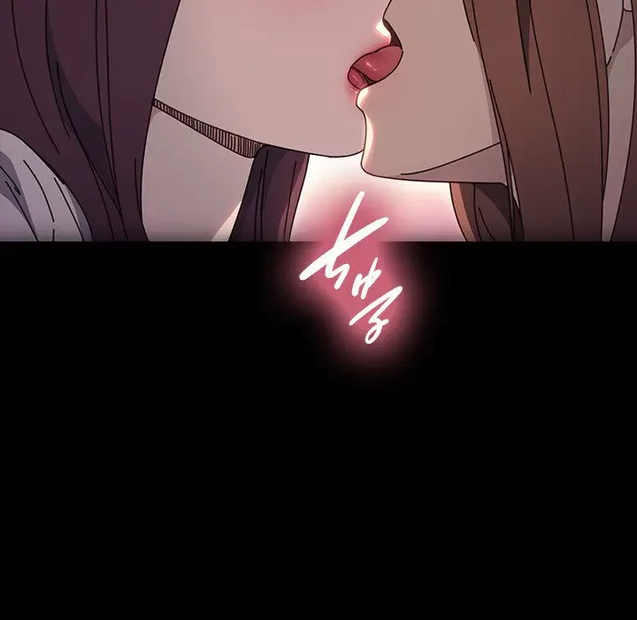 我が家のヒモ男 第55話 - 91