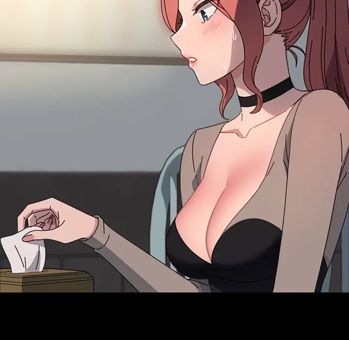 我が家のヒモ男 第55話 - 147