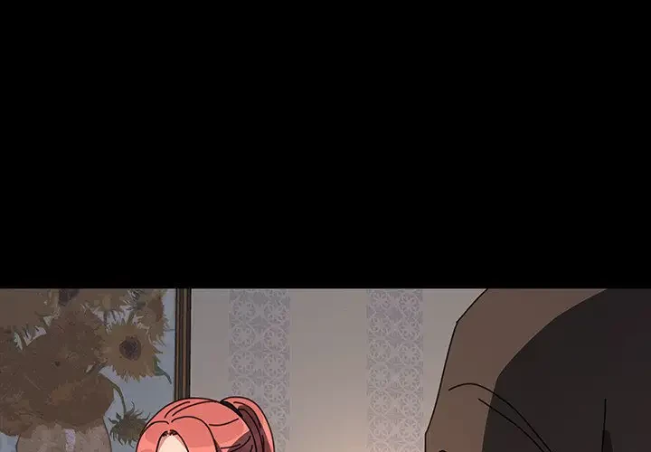 我が家のヒモ男 第57話 - 1