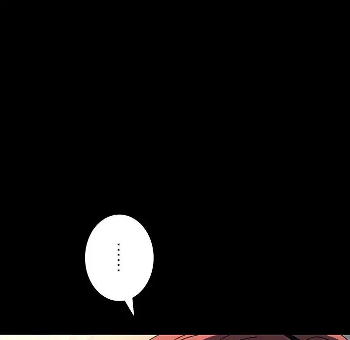 我が家のヒモ男 第57話 - 6