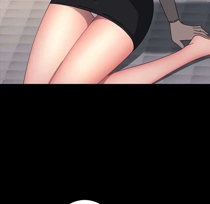 我が家のヒモ男 第57話 - 21