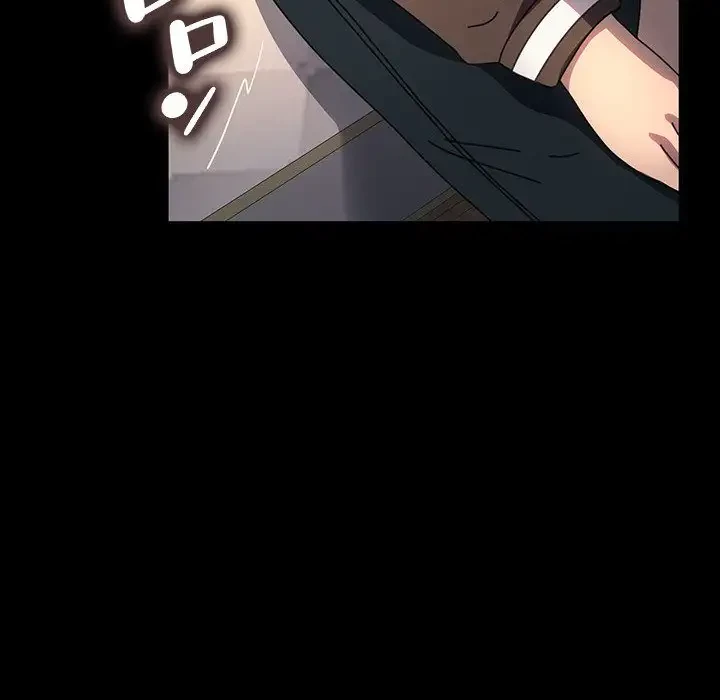 我が家のヒモ男 第57話 - 38