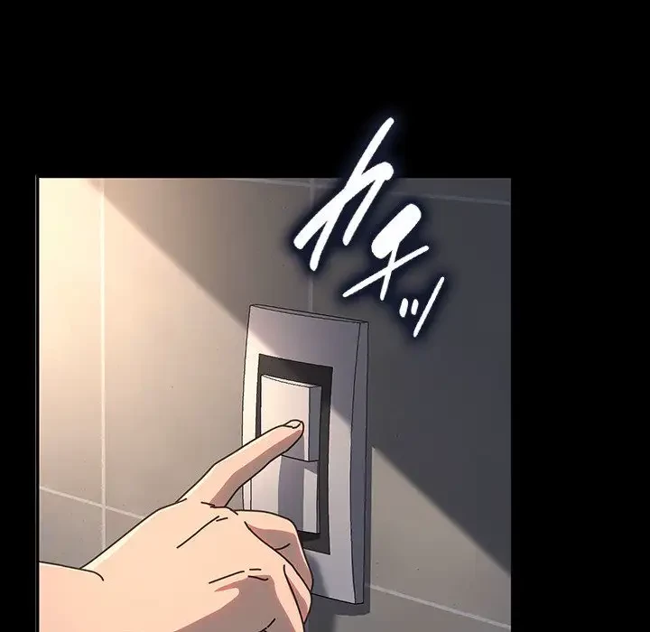 我が家のヒモ男 第57話 - 142