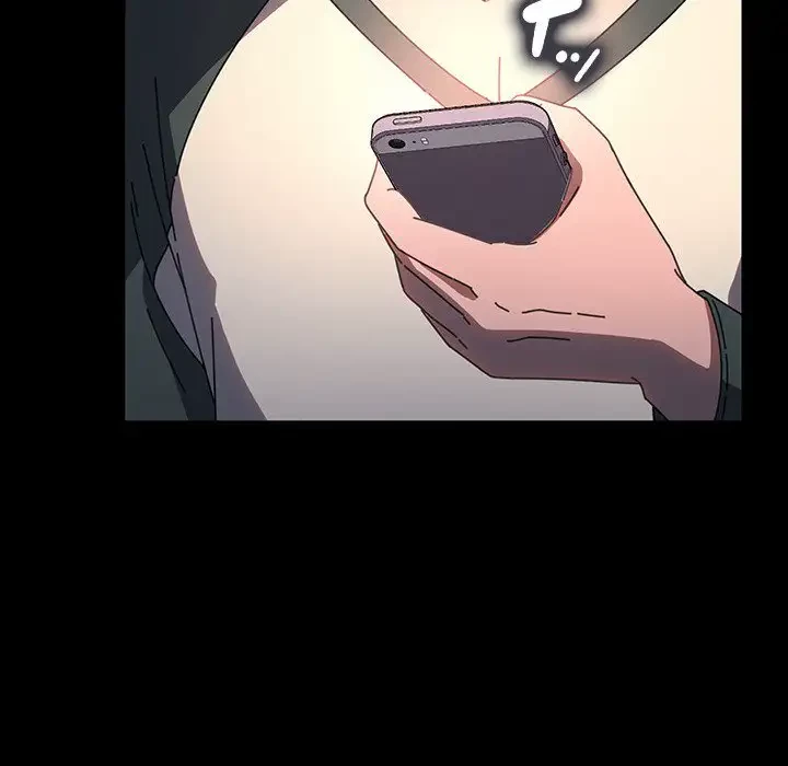 我が家のヒモ男 第57話 - 157