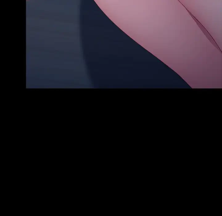 我が家のヒモ男 第60話 - 6