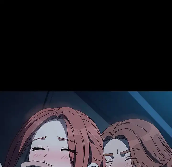 我が家のヒモ男 第60話 - 16