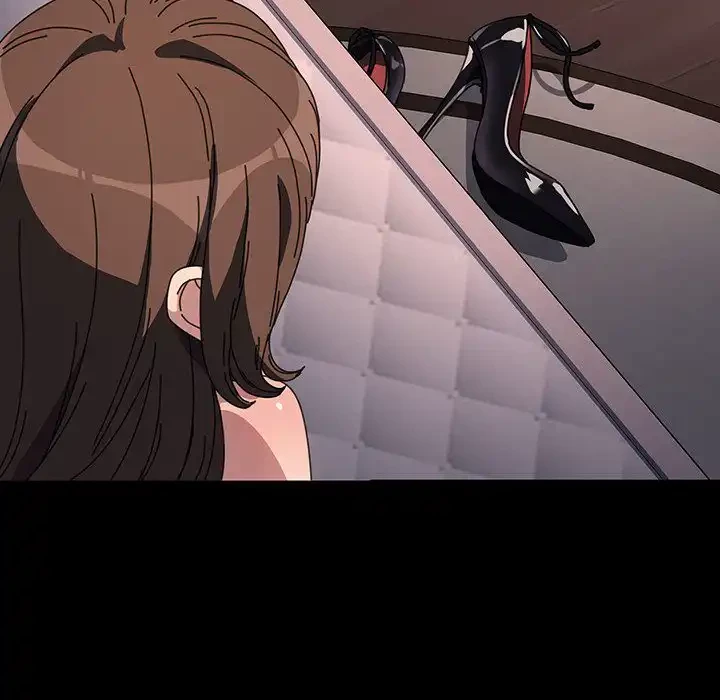 我が家のヒモ男 第60話 - 56