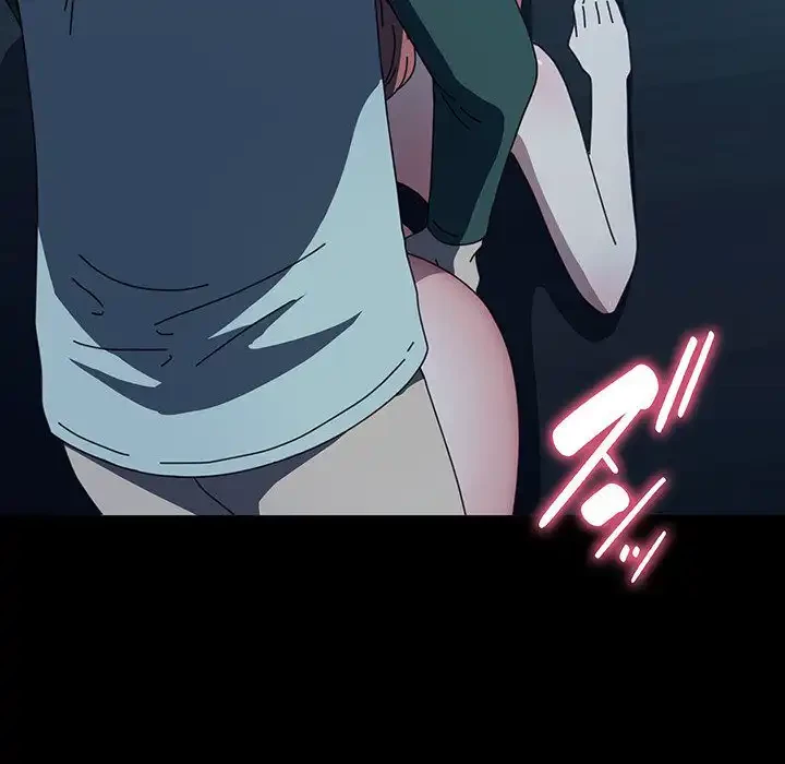 我が家のヒモ男 第60話 - 62