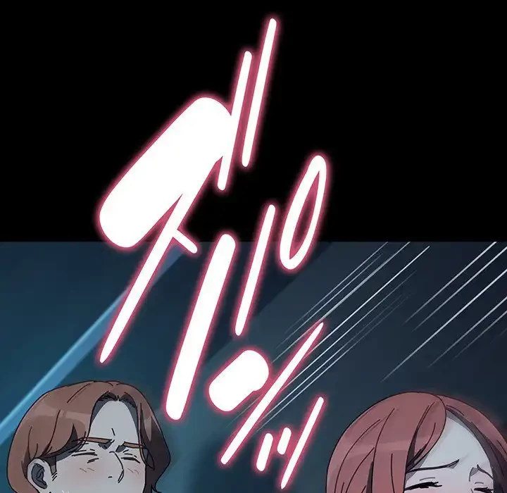 我が家のヒモ男 第60話 - 65