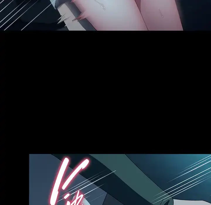 我が家のヒモ男 第60話 - 67