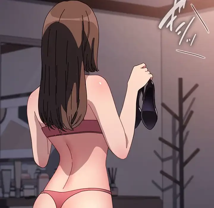 我が家のヒモ男 第60話 - 73