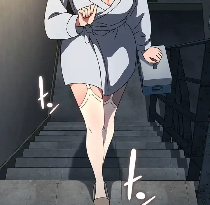 我が家のヒモ男 第60話 - 97