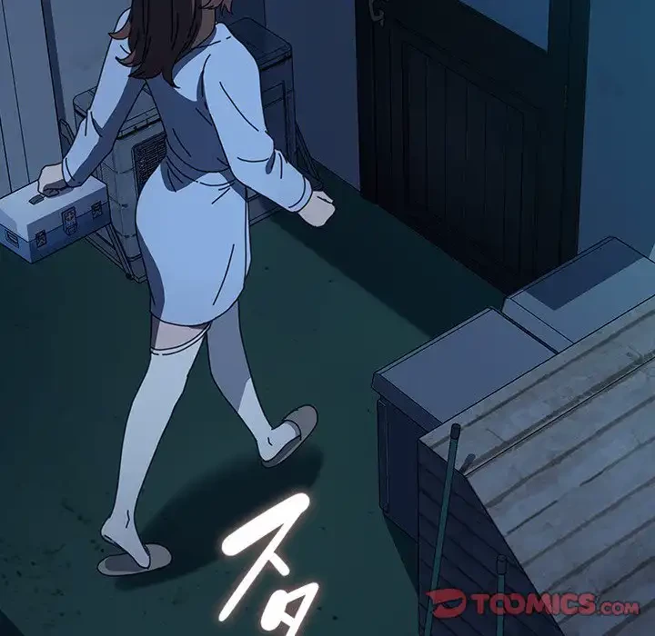 我が家のヒモ男 第60話 - 100