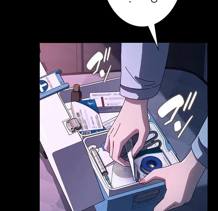 我が家のヒモ男 第60話 - 110