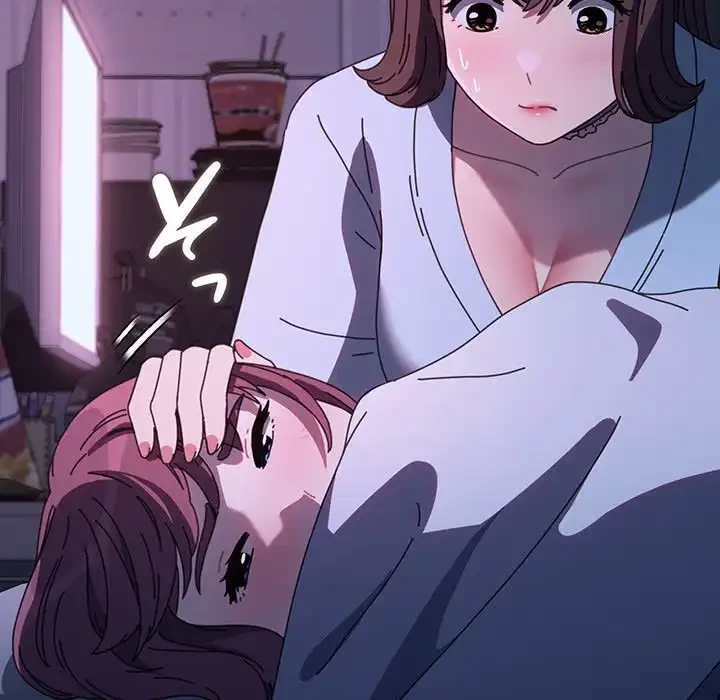 我が家のヒモ男 第60話 - 117