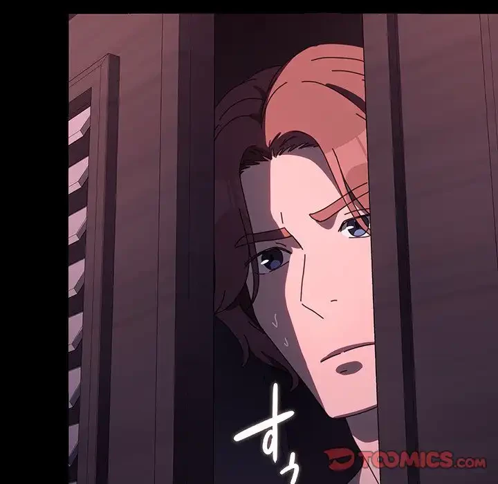 我が家のヒモ男 第60話 - 132