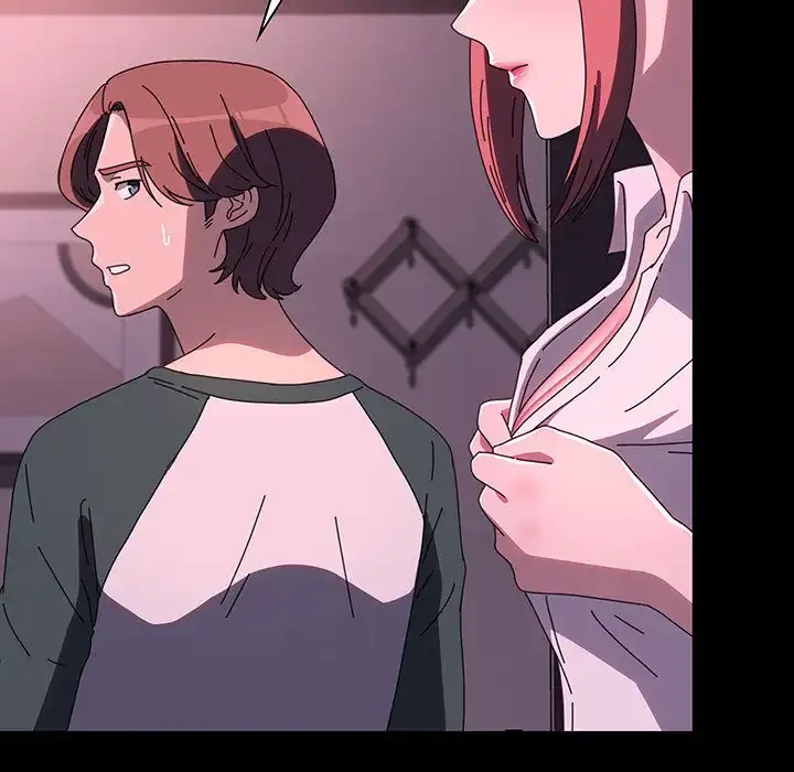 我が家のヒモ男 第60話 - 134