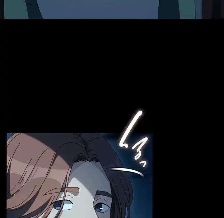 我が家のヒモ男 第60話 - 175