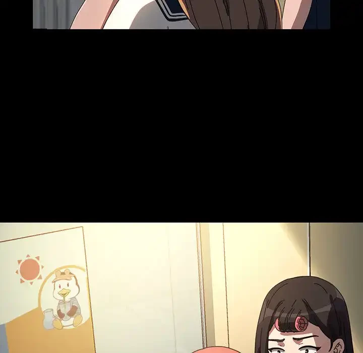 我が家のヒモ男 第61話 - 46