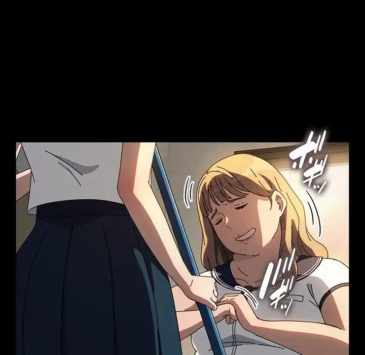 我が家のヒモ男 第61話 - 59