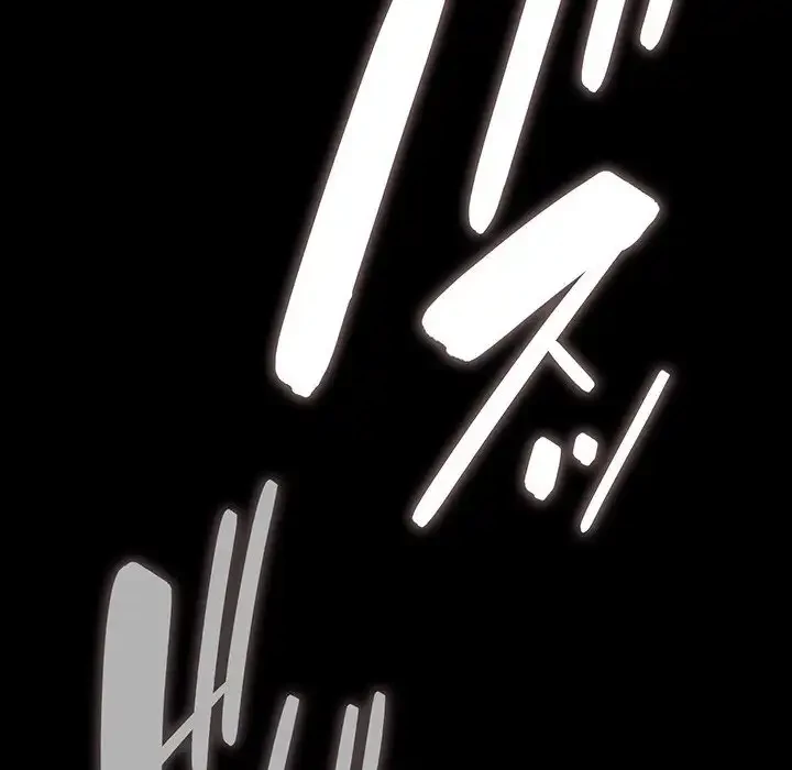 我が家のヒモ男 第61話 - 84