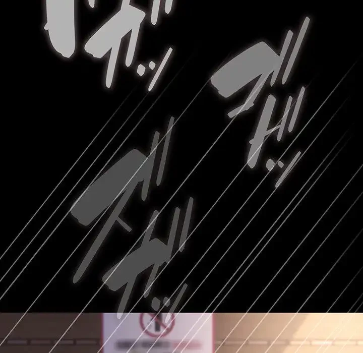 我が家のヒモ男 第61話 - 85