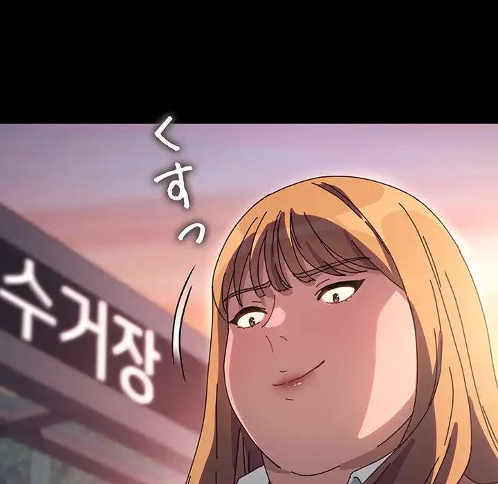 我が家のヒモ男 第61話 - 90