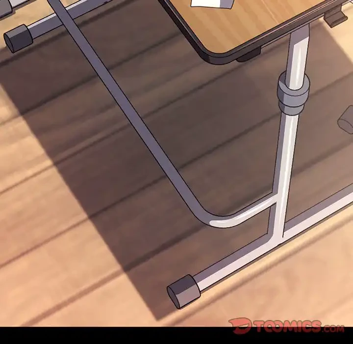 我が家のヒモ男 第61話 - 112