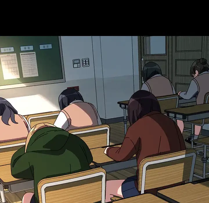 我が家のヒモ男 第61話 - 119