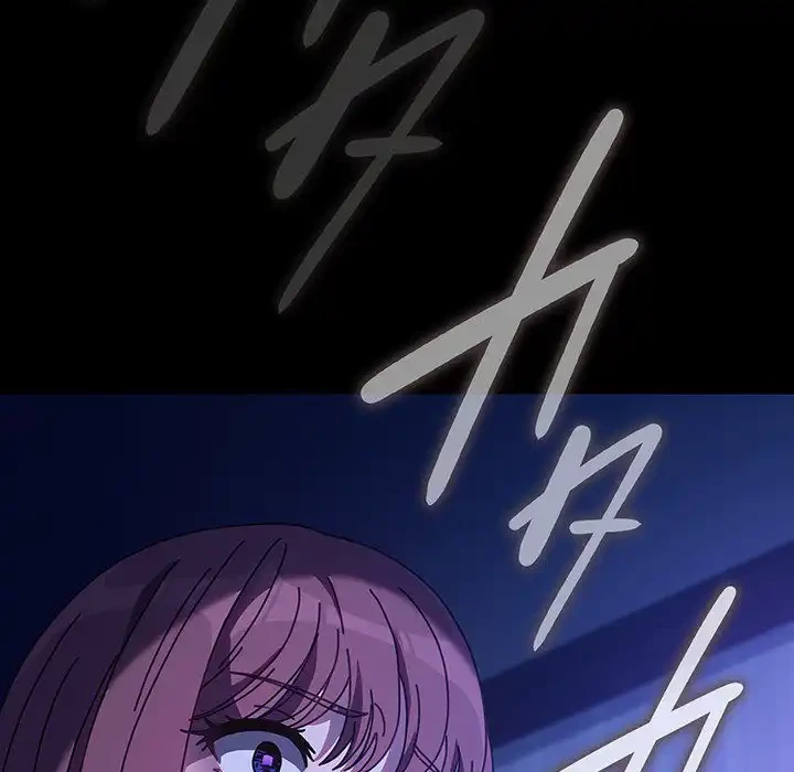 我が家のヒモ男 第61話 - 128